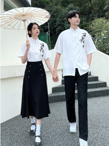 Elegant Couple Summer Outfit 2025 New Chinese National Style White Shirt Skirt Two-Piece Set Womens College Fashion