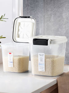 Ainy Small Capacity Flip Cover Rice Storage Box Sealed Moisture Proof Pest Control Food Grade Plastic Kitchen Storage Container
