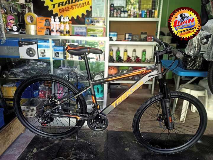 MOUNTAIN BIKE 26er alloy MTB w/free Wolf's chain lube