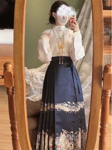 New Arrivals Uniquely Stylish Two-Piece Set New Chinese Style Traditional Elegance