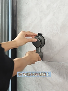 Suction Shower Head Holder 360° Adjustable Punch Free Bathroom Bidet Spray Stand Bilik Mandi