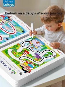 LELEYU | Concentration Improvement Maze Training Book Educational Toy