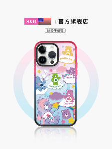 Rainbow Bear Cotton Candy Phone Case Full Cover Magnetic Absorption Silicone Anti-Fall Protection for 15 15ProMax 13 14pm 14Pro plus Soft Shell