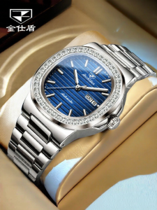 OLEVS | Automatic Mechanical Mens Watch Squared Luminous Nautilus