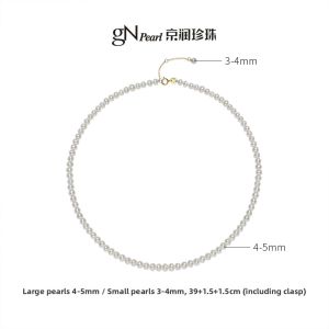 18k Gold Light Luxury Versatile Necklace