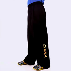 Quần Tập Yoga Mùa Hè Bằng Lụa Băng Quần Tập Luyện Võ Thuật Quần Đèn Lồng Quần Tập Yoga Nam Nữ Quần Áo Rộng Rãi