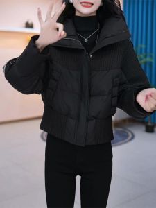 MAIMEI | เสื้อแจ็คเก็ตขนเป็ดสีขาวหนาสำหรับผู้หญิง ฤดูหนาว 2025 เสื้อคลุมกันหนาวแบบสั้น ทรงเข้ารูป ผ้าไนลอนผสมโพลีเอสเตอร์