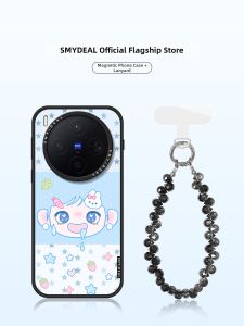 Smyideal | Magnetically Attached OPPO Find X9 Ultra VIVO X300 Pro Blue Style Phone Case