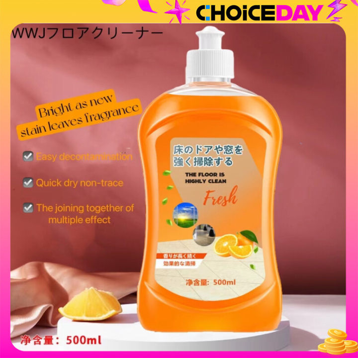 Japan imported floor cleaner solid wood floor composite floor marble ...