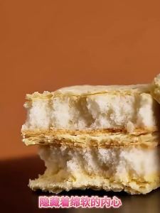 DXC | Breakfast Pastries Snack Specialty