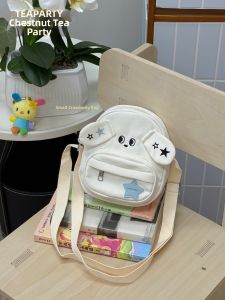 KDMILD | Cute Lightweight Mini Crossbody Bag