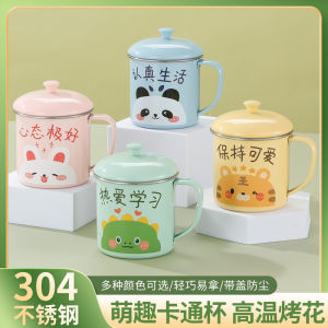 Childrens 304 Stainless Steel Water Cup with Lid Kindergarten School Specialty Anti-Fall Open Mouth Cup Cute Cartoon Design