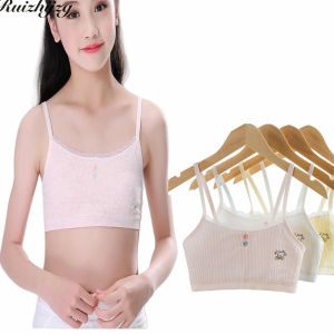 Ruizhijzg เสื้อกั๊กคอตตอนเด็กผู้หญิงเสื้อสายเดี่ยวผ้าฝ้ายยกทรงวัยรุ่นเด็กผู้หญิงวัยรุ่นเสื้อกล้ามชั้นในเสื้อกล้ามสีทึบ