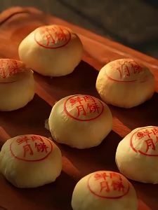 SHENDACHENG | Fresh Meat Filling Raw Dough Shanghai Crispy Skinned Suzhou-Style Old Trademark Black Pork Pickled Mustard Mooncake