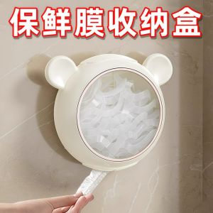 Hộp Đựng Túi Đựng Thực Phẩm Dùng Một Lần Rút Được Gắn Tường Nhà Bếp Hộp Đựng Đồ Dùng Gia Đình Bằng Nhựa PP