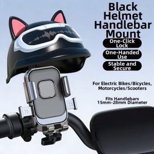 MOTCINO | Shockproof and Anti-shake Mobile Phone Holder for E-bike and Motorcycle