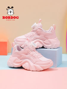 Bobdog | Giày Thể Thao Lưới Nút Xoay Cho Bé Gái Mùa Xuân Thu