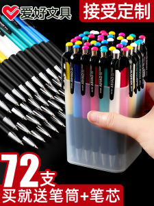 High-end Business Press-onปากกาลูกลื่นสํานักงานปากกาน้ํามันเติม สีดำ สีฟ้าสีแดงสไตล์เก่า นักเรียน เฉพาะขายส่งหมายเหตุ-taking