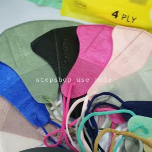 【CAREION】3D Duckbill Mask 4 Layer Earloop / Talinga 4ply Face Mask 10pcs individual packing BFE>95% Disposable V mask Careion Mask Duck Bill Mask Deadpool Mask 3D Printed Costume Duckbill - Lazada