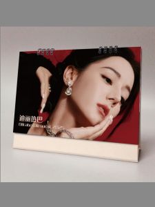 Dilraba 2026 Horizontal Calendar Year End New Year Crossing Event Support Celebrity Memo Gift Home Use Table Calendar