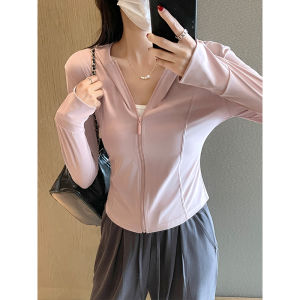 LANMENGYA | Sun Protection UV Blocking Slim Fit Womens Short Jacket