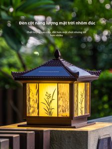HONGDILAI | Đèn Cột Ngoài Trời Chống Nước Phong Cách Trung Quốc Mới