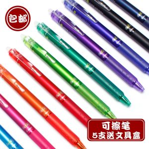 PILOT Frixion Erasable Pen LFBK-23EF Japanese Style Bullet Tip Plastic Shaft Water-Based Ink for Daily Writing and School Use
