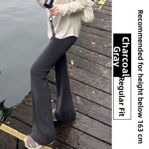 YISOF | Slim Fit High Waist Flared Trousers