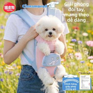 hipidog | Túi Đeo Lưng Di Chuyển Cho Thú Cưng