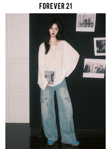 American Style High Waist Draped Loose Workwear Denim Jeans Womens 2025 Wide Leg Long Pants Pear Shape Forever 21