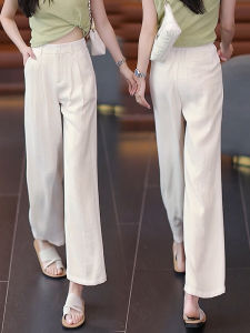 MEITESIJIAONU | Lightweight Summer Tencel Linen Pants White