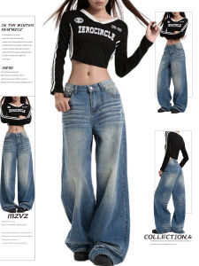 กางเกงยีนส์ขากว้างเอวต่ำ MZVZ กางเกงขายาวทรงหลวมสำหรับผู้หญิง ฤดูใบไม้ร่วง/ฤดูหนาว ดีไซน์พับ สีน้ำเงิน กางเกงยีนส์ทรงหลวมสบายๆ