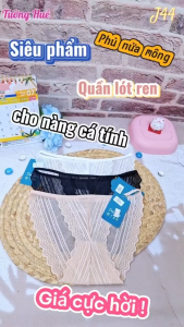 Quần Lót Nữ Ren Ding Dang J44 Cạp Thấp Ren Phối Lưới Cách Điệu Nửa Mông Mềm Mịn Co Dãn
