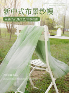 Green Wedding Backdrop Curtain Chinese Style Decorative Roof Top Fabric Ancient Chinese Trendy Photography Studio Equipment