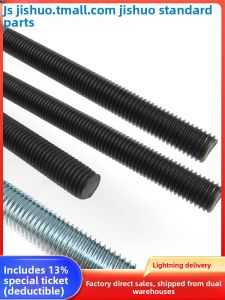 JISHUO | Fully Threaded Rod M3-48