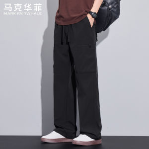 Mark Fairwhale | Summer Light Loose Fit Multi-Pocket Trousers