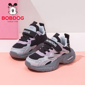 Bobdog | Giày Đua Cho Bé Thoáng Khí Mùa Thu