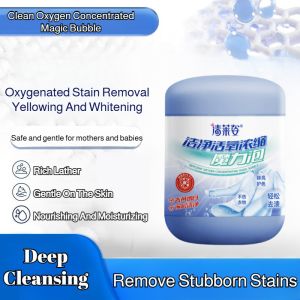 Active Oxygen Magic Laundry Detergent Powder Deep Clean Stain Remover For Yellowing Odor Removal Concentrated Formula Works In Cold Water