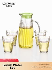 NERVISHI | Cold Water Home Office Pitcher High Capacity