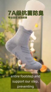 100% Cotton Mens Marathon Running Socks Mid-Calf | 5mm Thick Terry Cushion & Non-Slip Arch Band | Anti-Odor Technology & Quick-Dry Mesh - 20KM+ Endurance Support