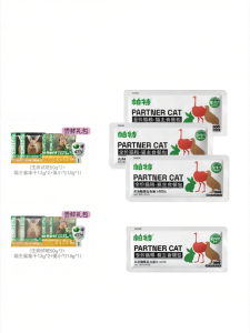 PATE | Moisture Rich Nutritious RMB Cat Food Main Course for Cats