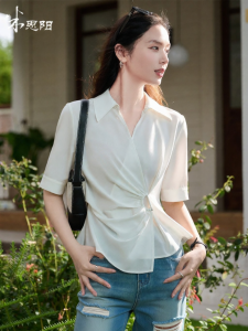 Misoshine | Waist-accentuated Breezy White Shirt