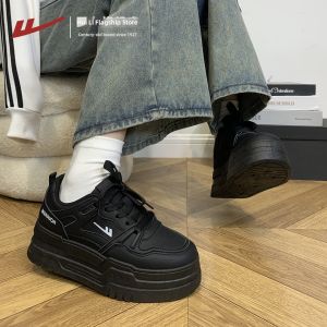 Warrior | Thick Sole Height Increasing Womens Sneakers