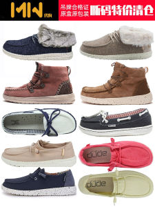 รองเท้าผ้าใบผู้หญิง Hey Dude ระบายอากาศได้ดี ทรงหุ้มข้อต่ำ ทรงหัวมน ทรงแบน ทรงหุ้มข้อต่ำ รองเท้าลำลอง สวมใส่สบาย รองเท้าผ้าใบสีขาว