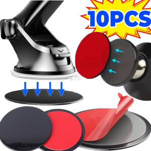 10PCS Universal Car Suction Cup Adhesive Dashboard Mount Base Pads for Navigation GPS Brackets Car Mobile Phone Holder Sticker