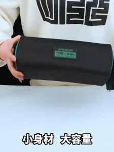 26cm Tool Bag Multi-Pocket Waterproof Anti-Fall Storage Bag Oxford Cloth Electrician Bag