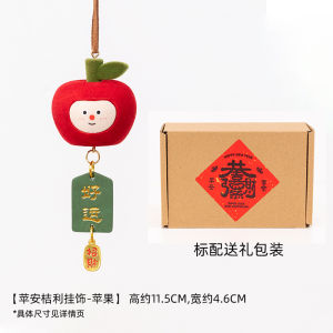Aying Fun  Orange Backpack Pendant High-End Lucky Doll Couple Bookbag Accessories Womens Fashion Home Decor Brand