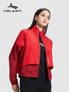 VOLANTI | Windproof Water-Resistant Outdoor Training Jacket