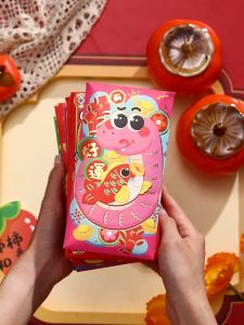 Cartoon  2026 new small red envelope bag personality creative New Year Li is sealed New Year lucky money general custom