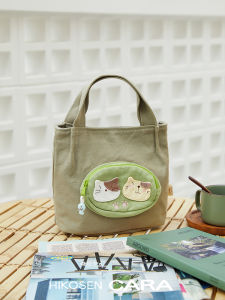 Hikosen Cara (Japan) | Cute Ins Style Mini Handbag